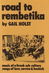 Gail-holst-rembetika-rebetika-cover_a6