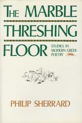 Sherrard-_greek-poetry-studies-cover_a6